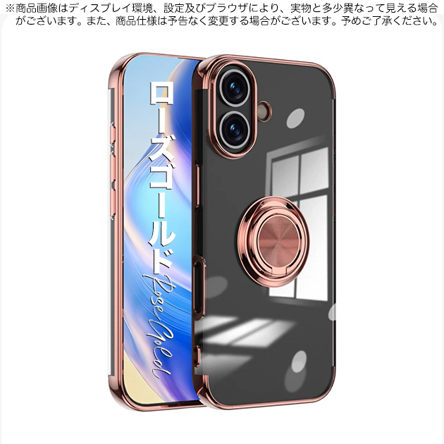 iPhone SE（第2世代） iPhoneSE2 17Pro 16e ケース クリア 携帯