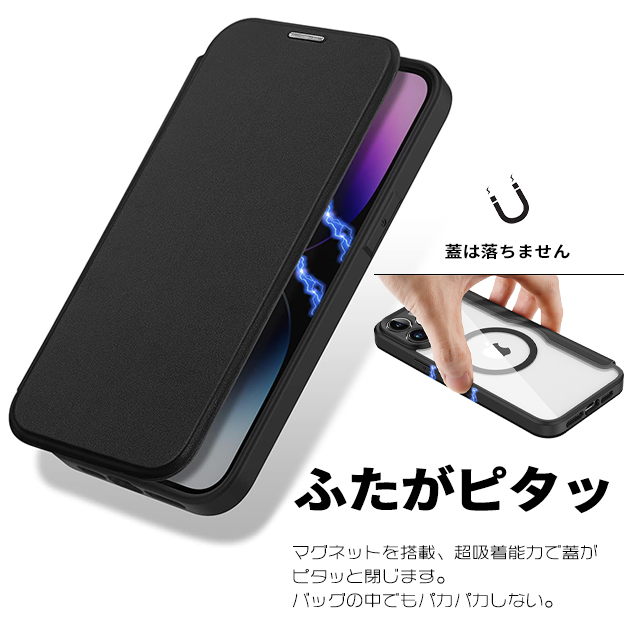 iPhone SE（第3世代） iPhoneSE3 16e ケース 手帳型 MagSafe アイホン