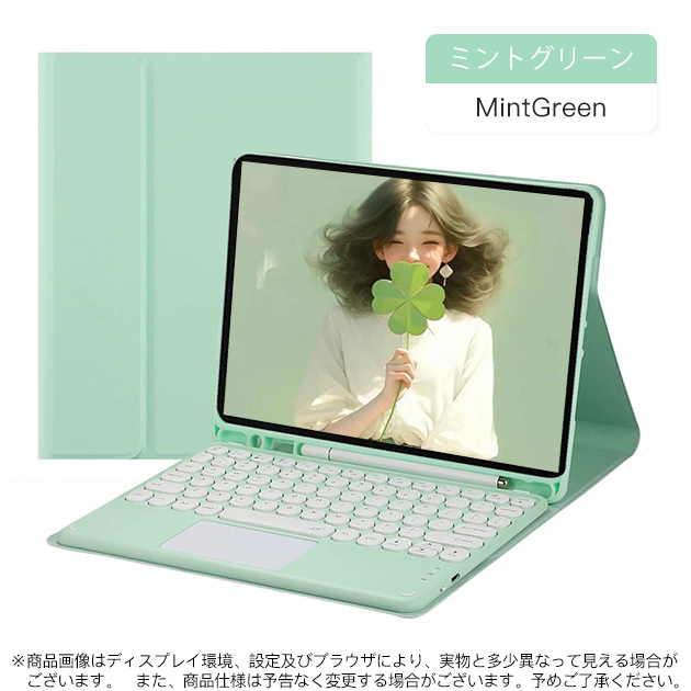 iPad Air ipad air M3 A16 11世代 キーボード付きケース アイパッド 第