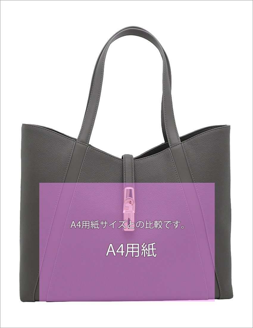 FURLA（フルラ） Furla Goccia トートバッグ L URBAN GRAY グレー