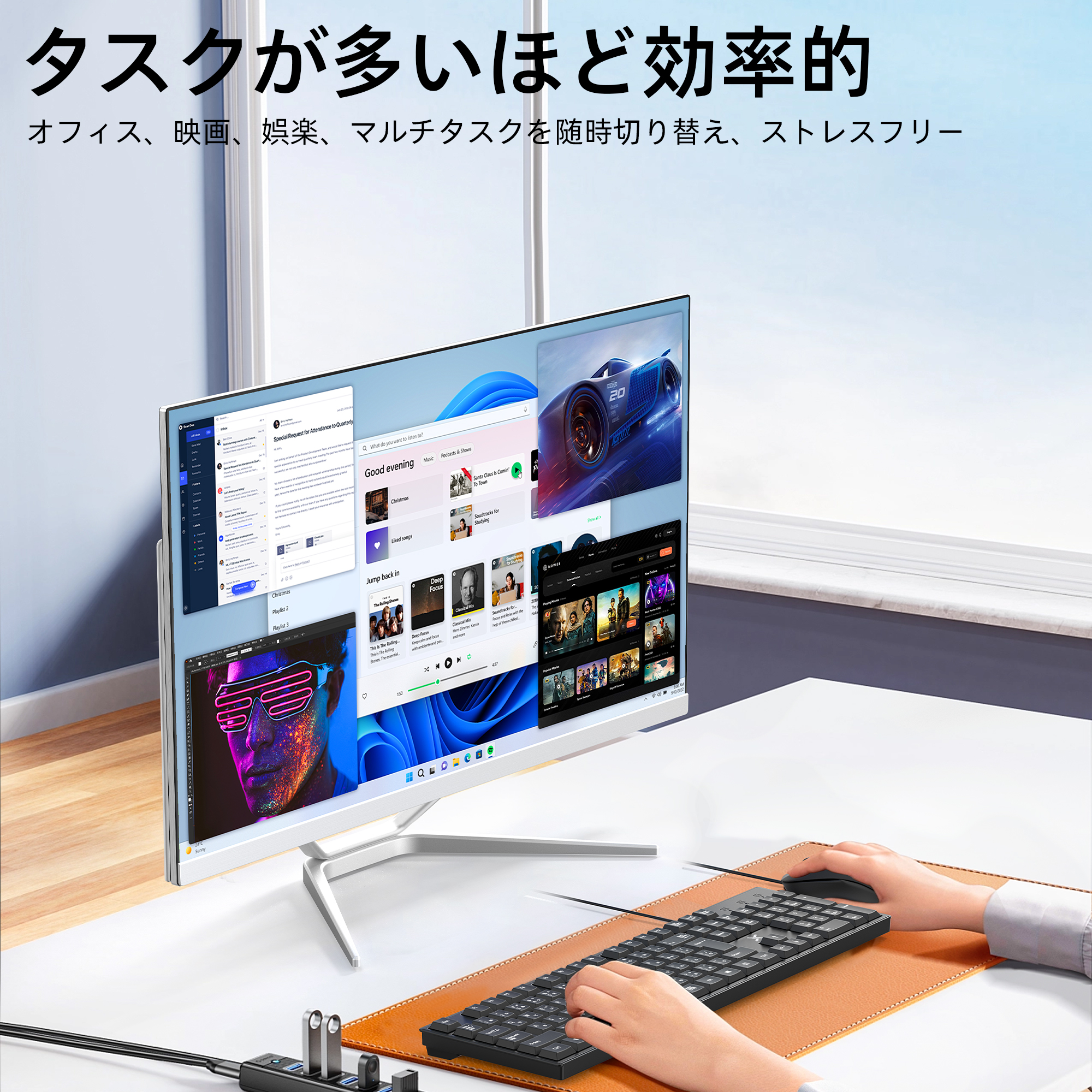 VETESA 年間ランキング1位 新品一体型PC 一体型パソコン 22型 Office
