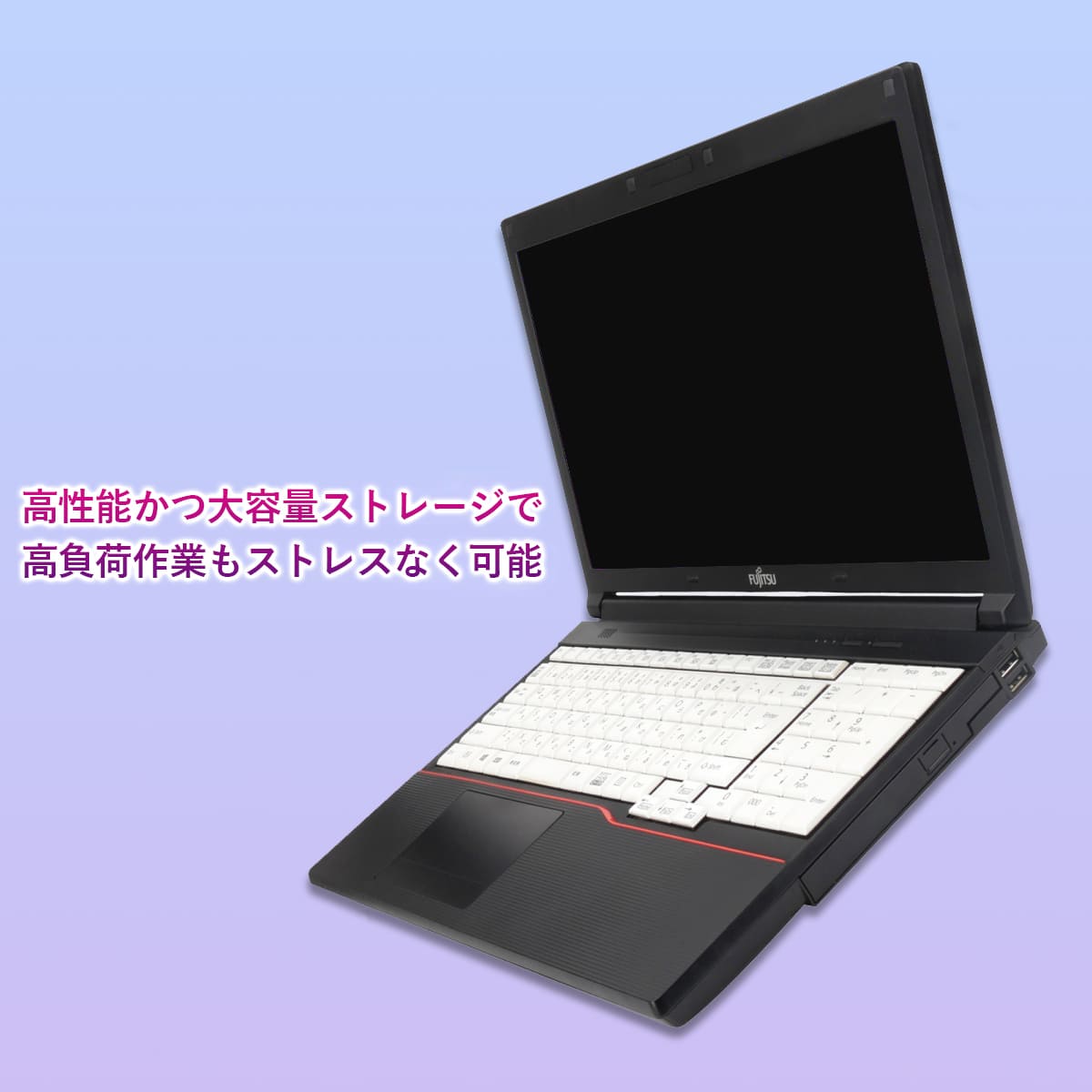 LIFEBOOK A ノートパソコン 富士通 A749 15.6型 Windows11 Office付き