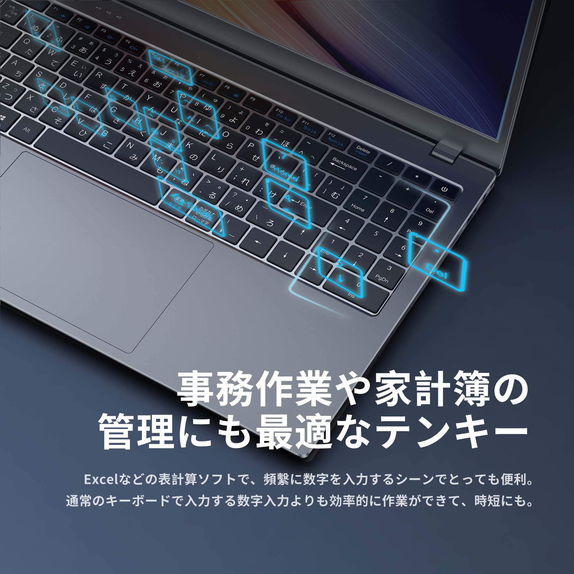 VETESA ノートパソコン 新品 PC 15.6型液晶 日本語キーボード intel