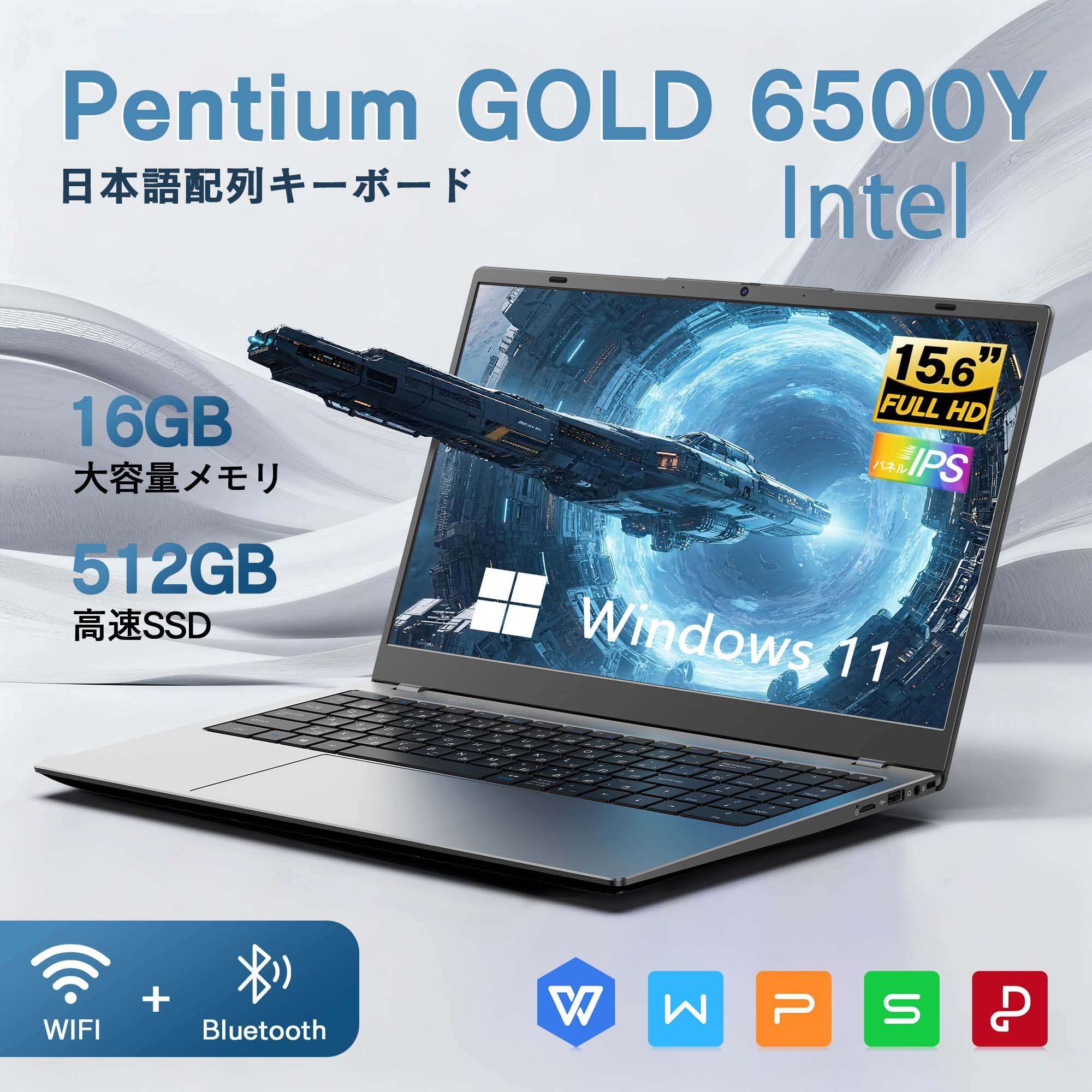 VETESA 新モデル!!新品 ノートパソコン 15.6型 Intel Pentium Gold