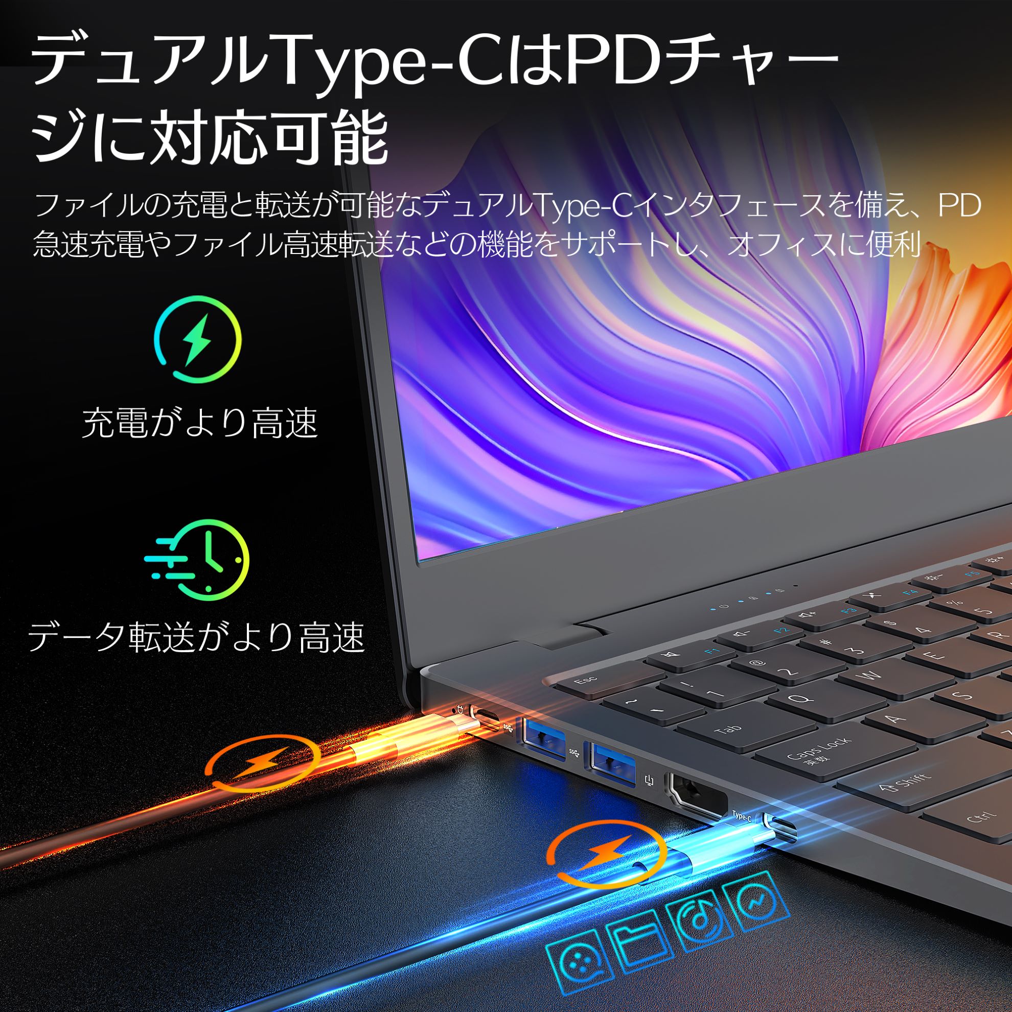 VETESA 新品 ノートパソコン 薄型ノートPC office Windows11搭載 14