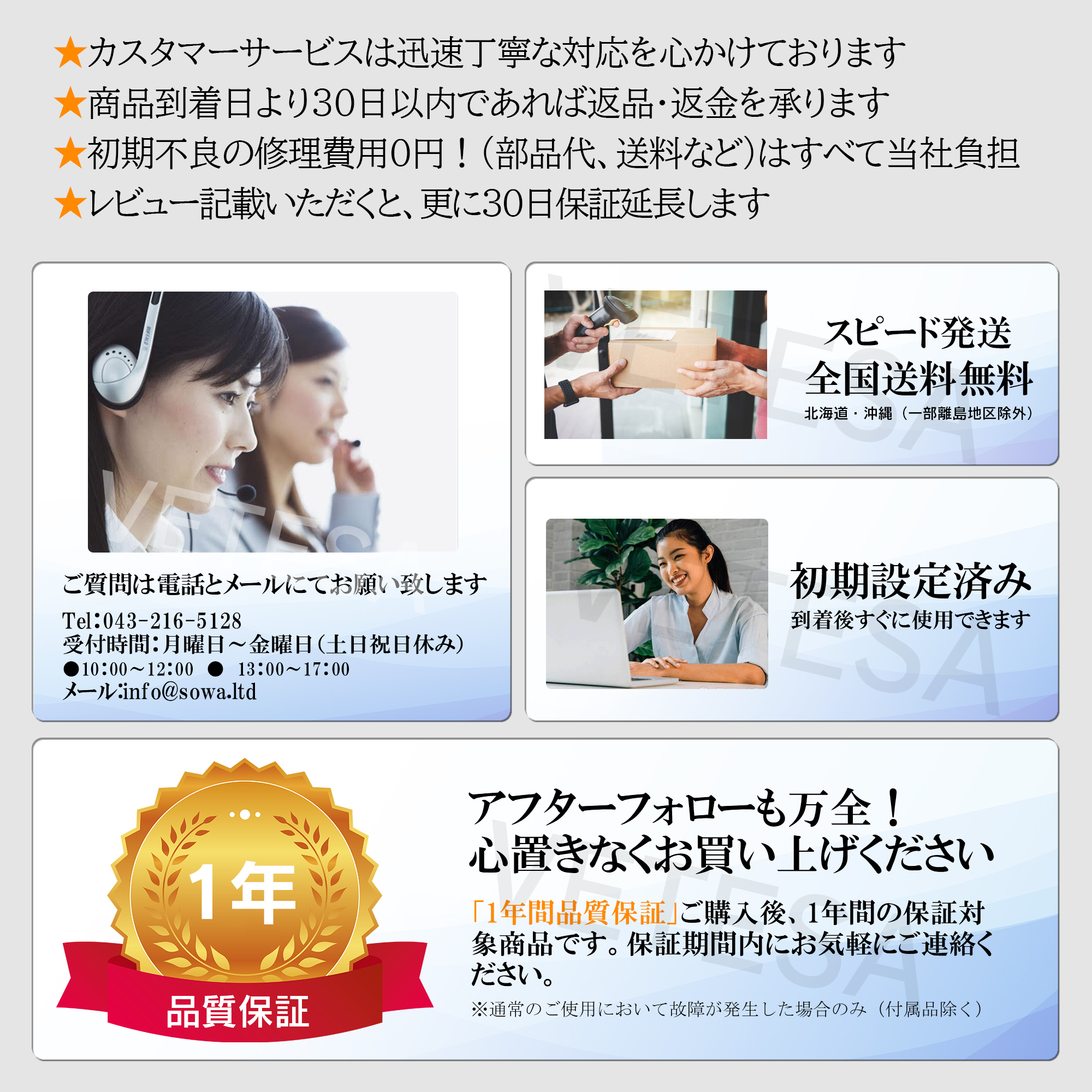 VETESA ノートパソコン 新品 PC 15.6型液晶 日本語キーボード intel