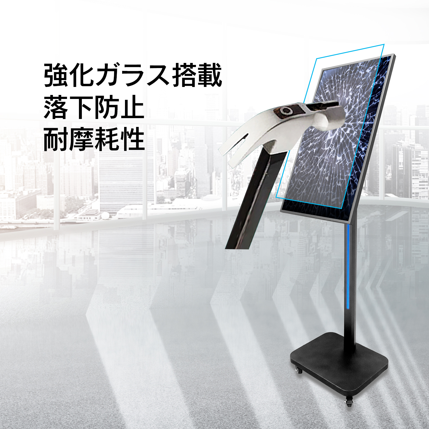 デジタルサイネージ 32インチ スピーカー デジタル看板 液晶モニター