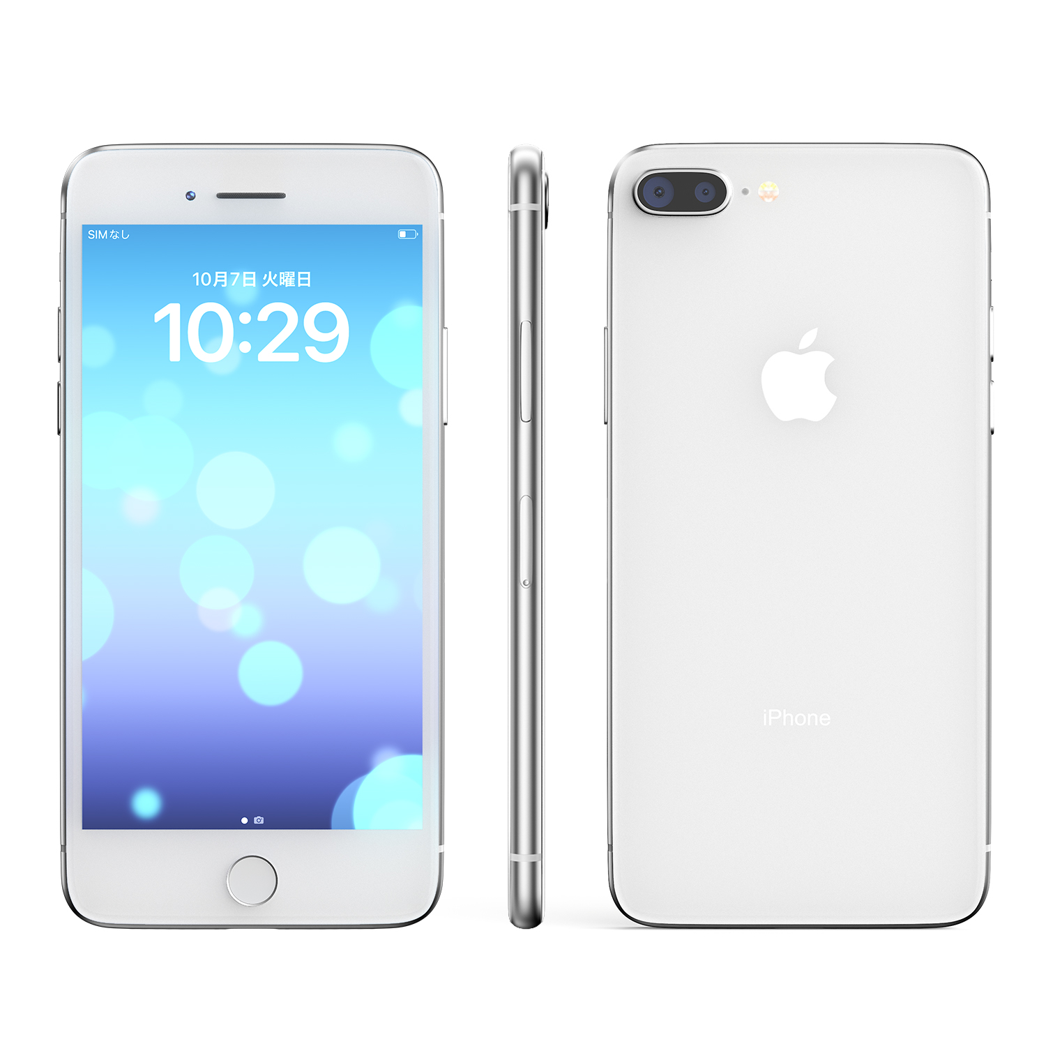 iPhone 8 Plus 2025年10月入荷!!Apple 中古 iPhone8 本体 256GB SIM