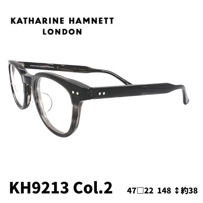 KATHARINE HAMNETT（キャサリンハムネット） [メガネフレーム