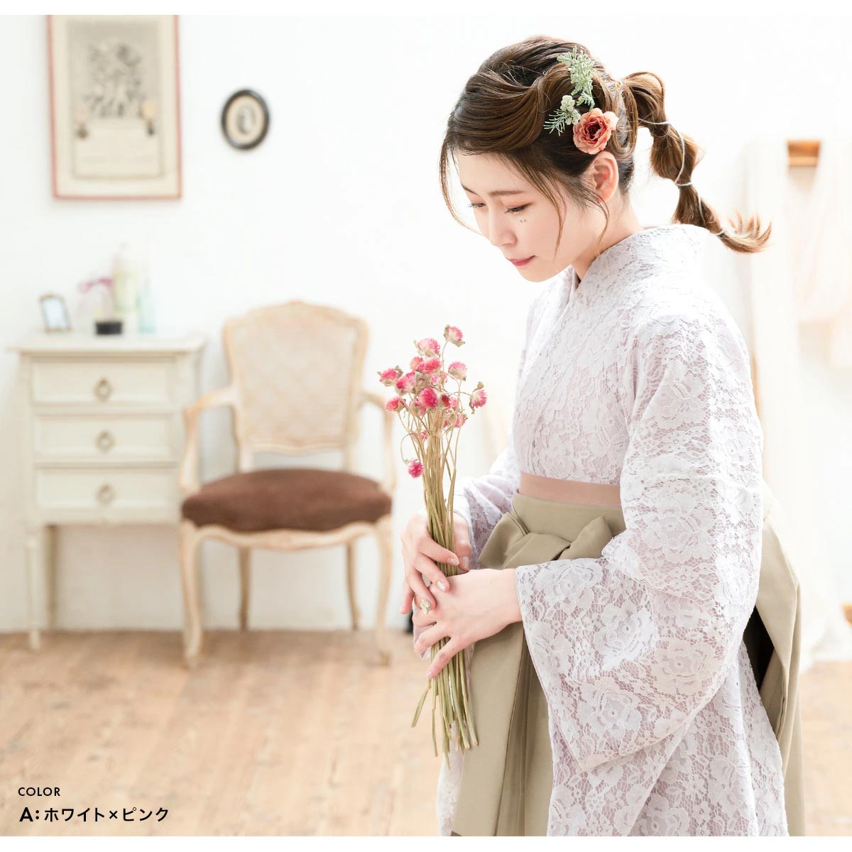 SOUBIEN（創美苑） 二尺袖着物 二尺袖 袴用 卒業式 レース ショート丈