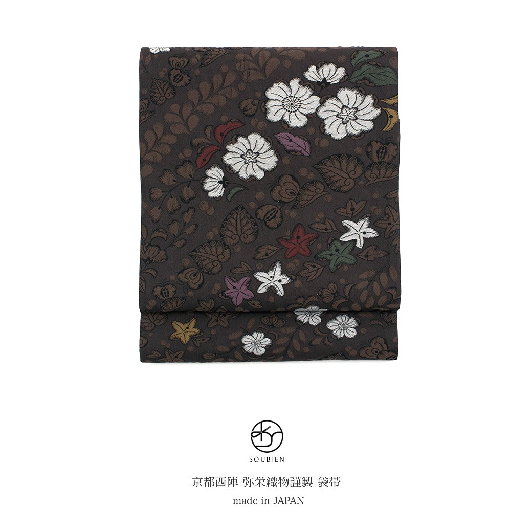 未仕立て】袋帯 黒茶色 ダークブラウン 鉄線花 百合 葵 辻ヶ花 ふくれ