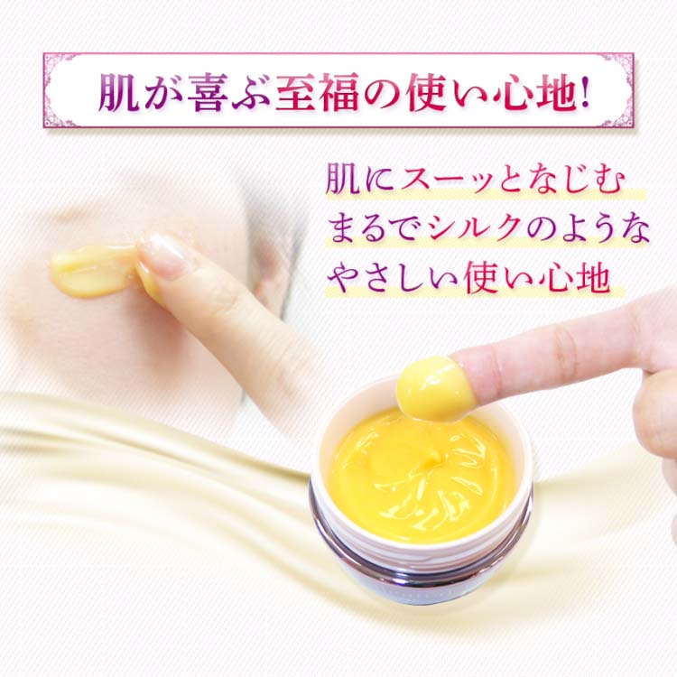 DHC 薬用Qクイックジェル モイスト＆ホワイトニング SS ( 50g