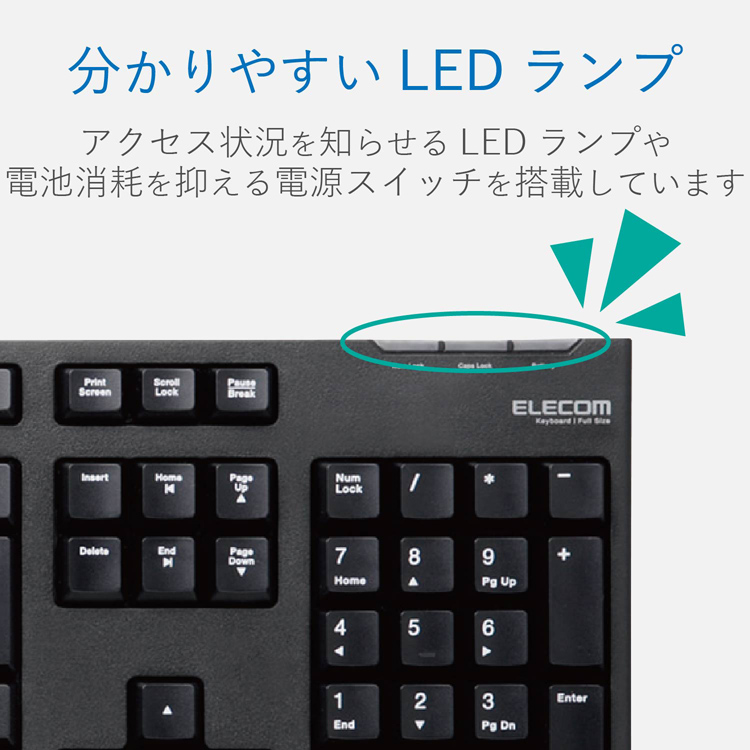 エレコム ワイヤレスキーボード マウス セット 無線 メンブレン 3