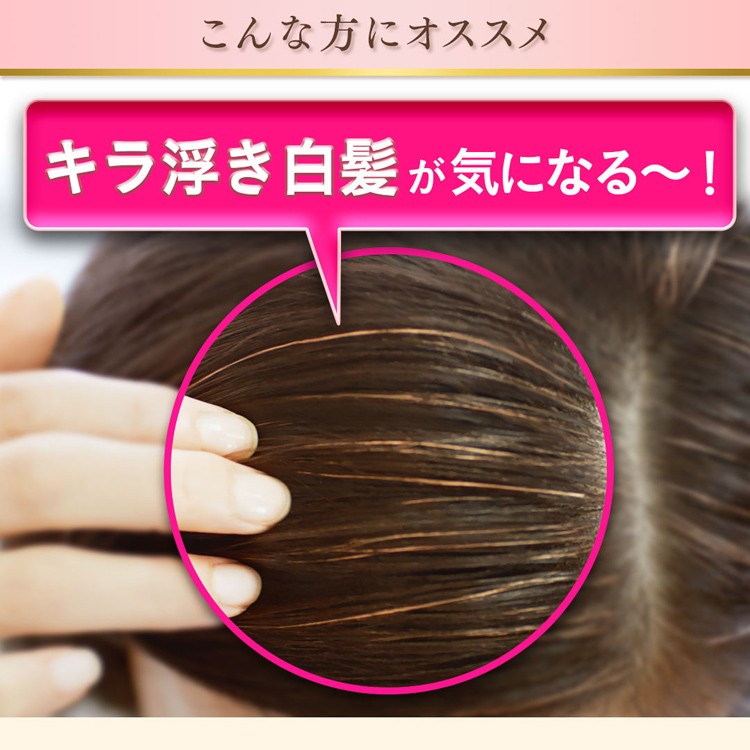 ビゲン 香りのヘアカラー クリーム 2 より明るいライトブラウン ( 1