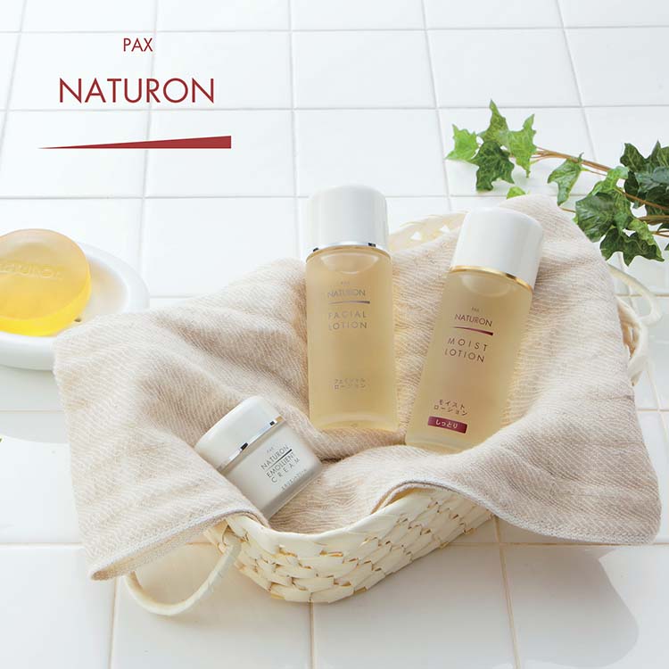 PAX NATURON パックスナチュロン エモリエントクリーム ( 35g