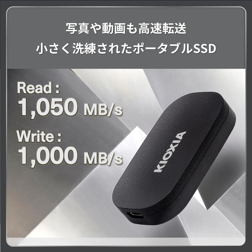 KIOXIA ポータブルSSD 外付け SSD 2TB EXCERIA PLUS G2 Type-C USB3.2