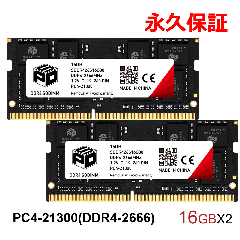 sodimm-sddr426s16g30-2set.jpg