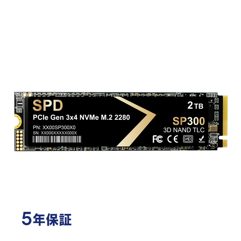 SPD SPD SSD 2TB【3D NAND TLC 】M.2 2280 PCIe Gen3x4 NVMe R: 3400MB