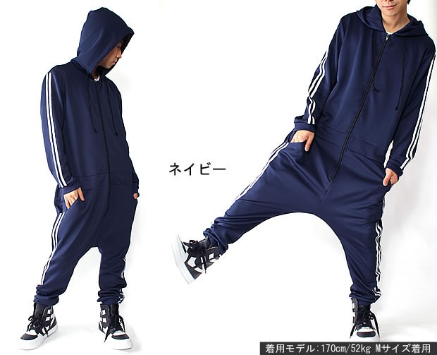 つなぎ ジャンプスーツ サルエルパンツ メンズ ジャージ ダンス A146