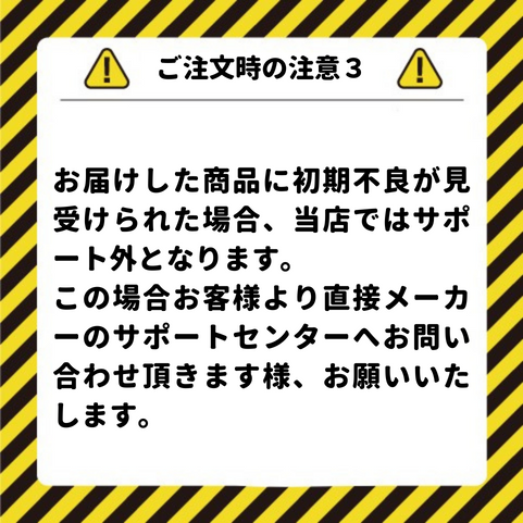 新品】1週間以内発送【10周年 豪華アイテムセット】ハイキュー!! 10th