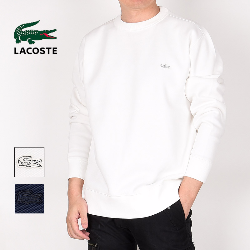 LACOSTE（ラコステ） メンズ ニット ロゴ 長袖 ファッション おしゃれ