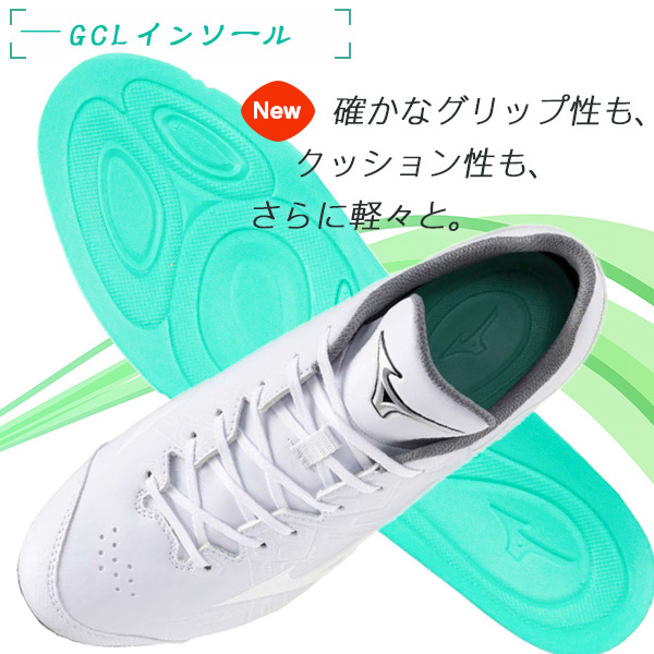 MIZUNO（ミズノ） 野球 / ソフトボール 金具スパイク ライトレボ