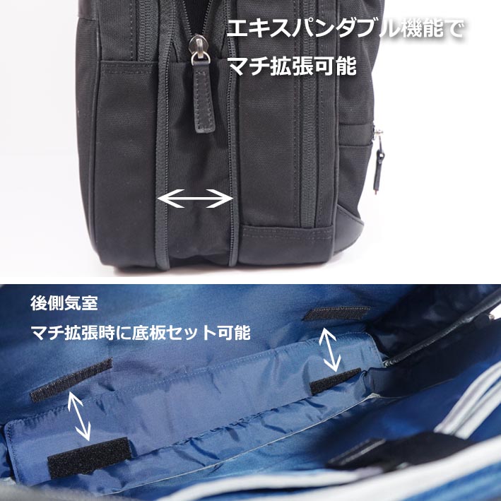 TAKEO KIKUCHI（タケオキクチ） TAKEO KIKUCHI 2WAY ビジネスバッグ