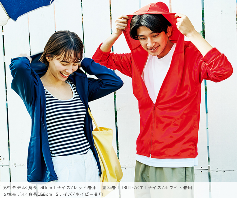 glimmer（グリマー） パーカー ラッシュガード メンズ レディース 長袖