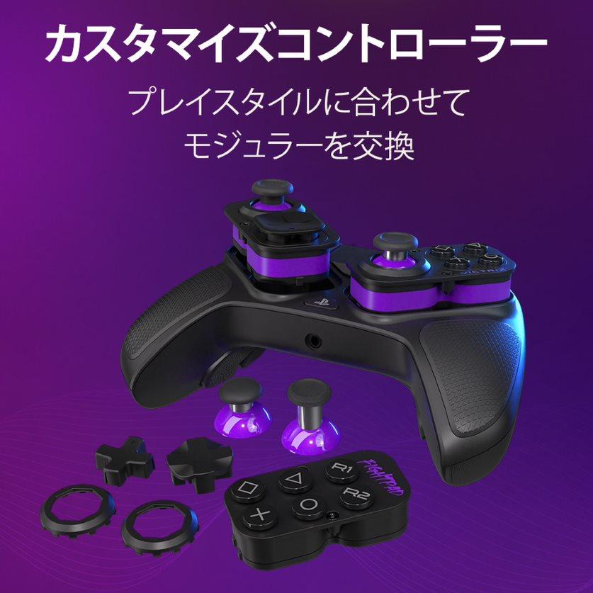 3/6までSALE！Victrix Pro BFG ワイヤレス カスタマイズ