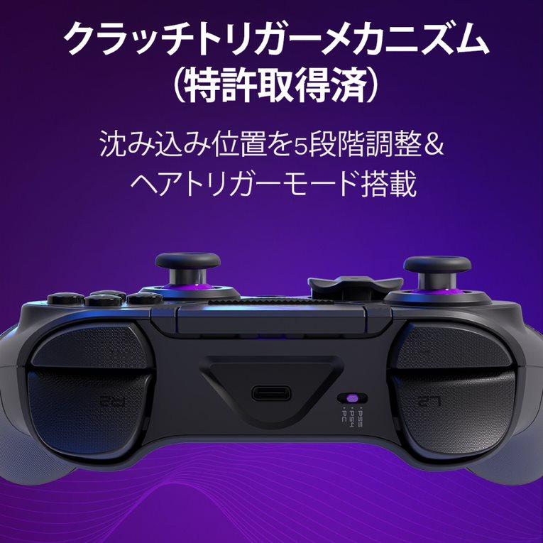 3/6までSALE！Victrix Pro BFG ワイヤレス カスタマイズ