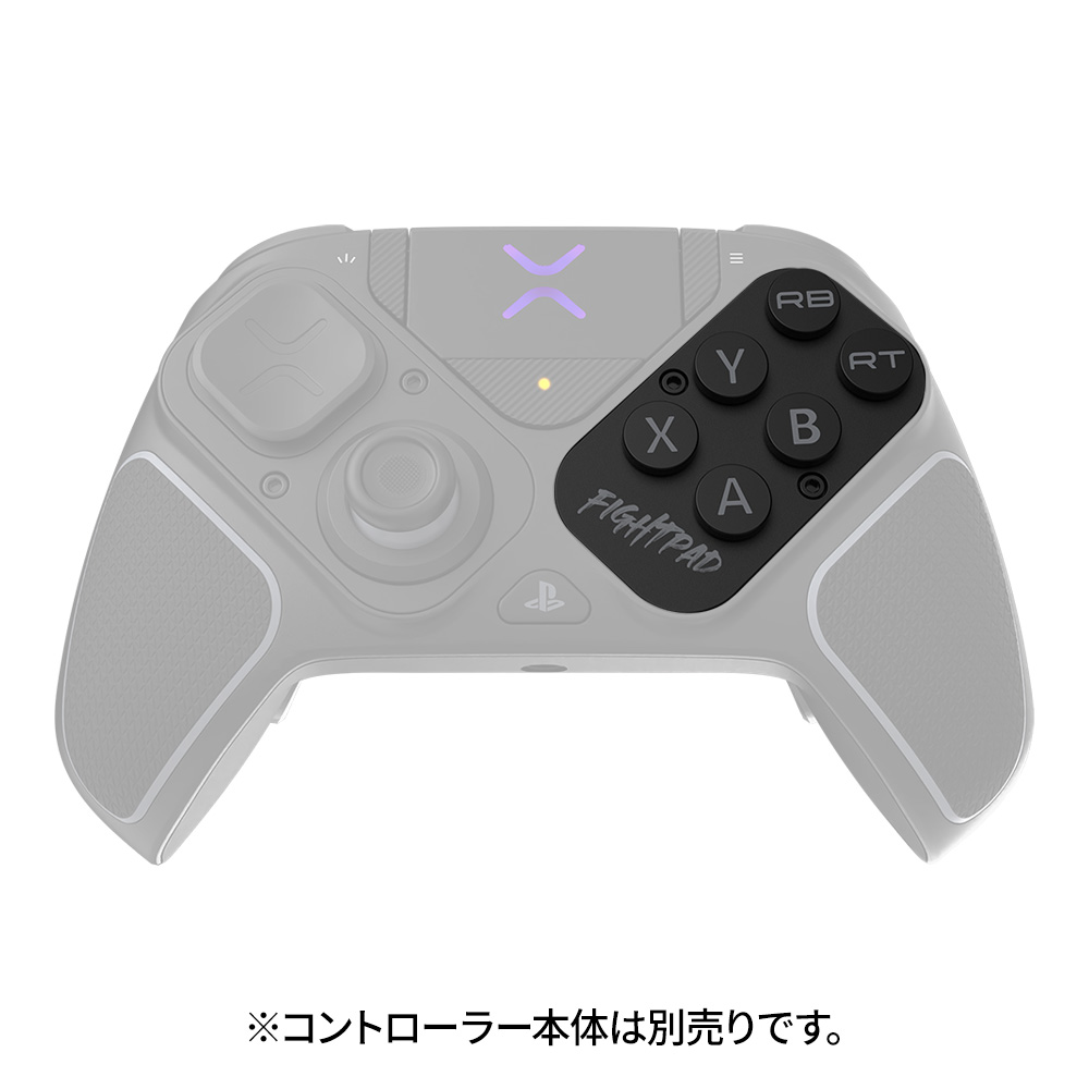 公式限定 Victrix Pro BFG ファイトパッドモジュール ｜ブラック