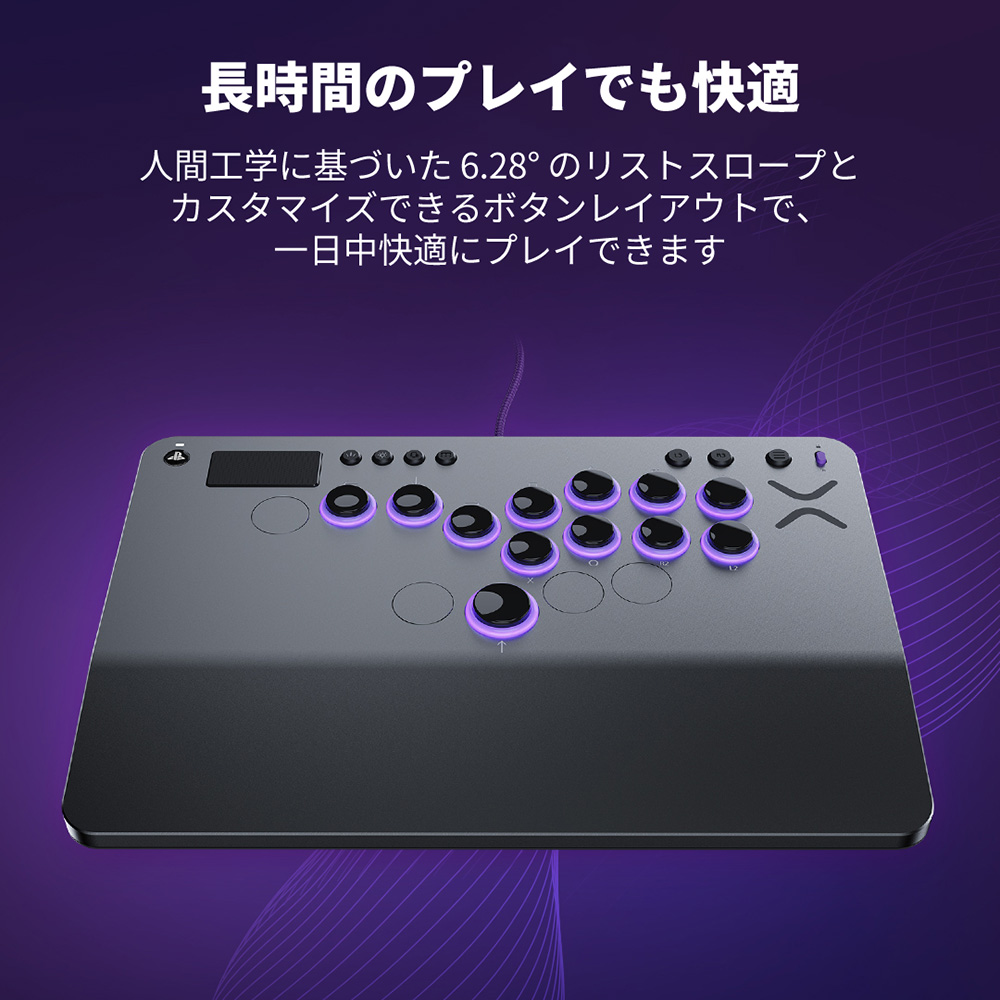 Victrix公式ストア】Victrix Pro KO Fight Stick PS アーケード