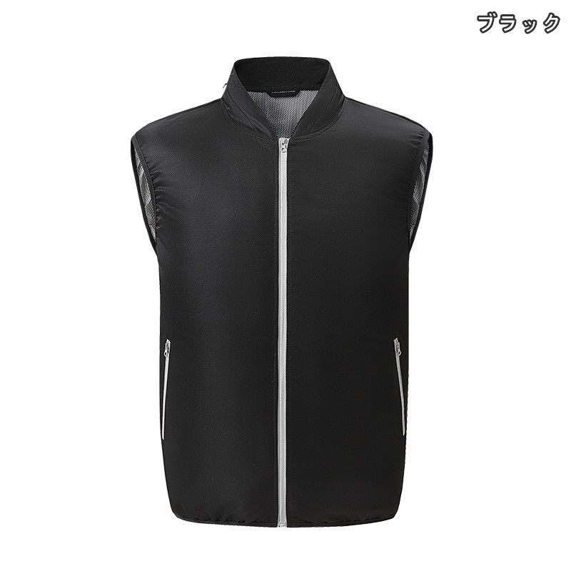 空調服 空調作業服 空調ベスト ネッククーラー付き 作業服 ワークマン