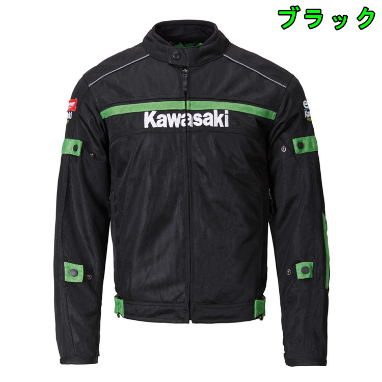 バイク ジャケット 夏 バイクジャケット 春夏秋 メンズ メッシュ