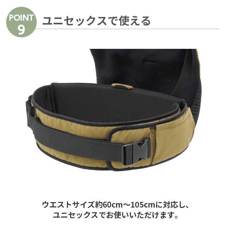 LOGOS（ロゴス） 抱っこひも 腰抱きタイプ 72603000 : Twinkle Funny