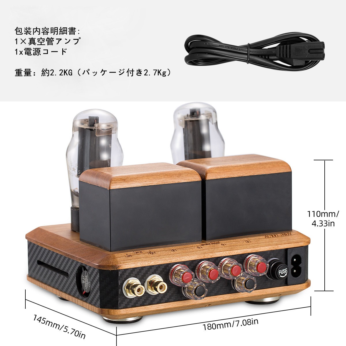 Mini 12AX7 + 6L6 真空管アンプ HiFi ステレオ オーディオ クラスA