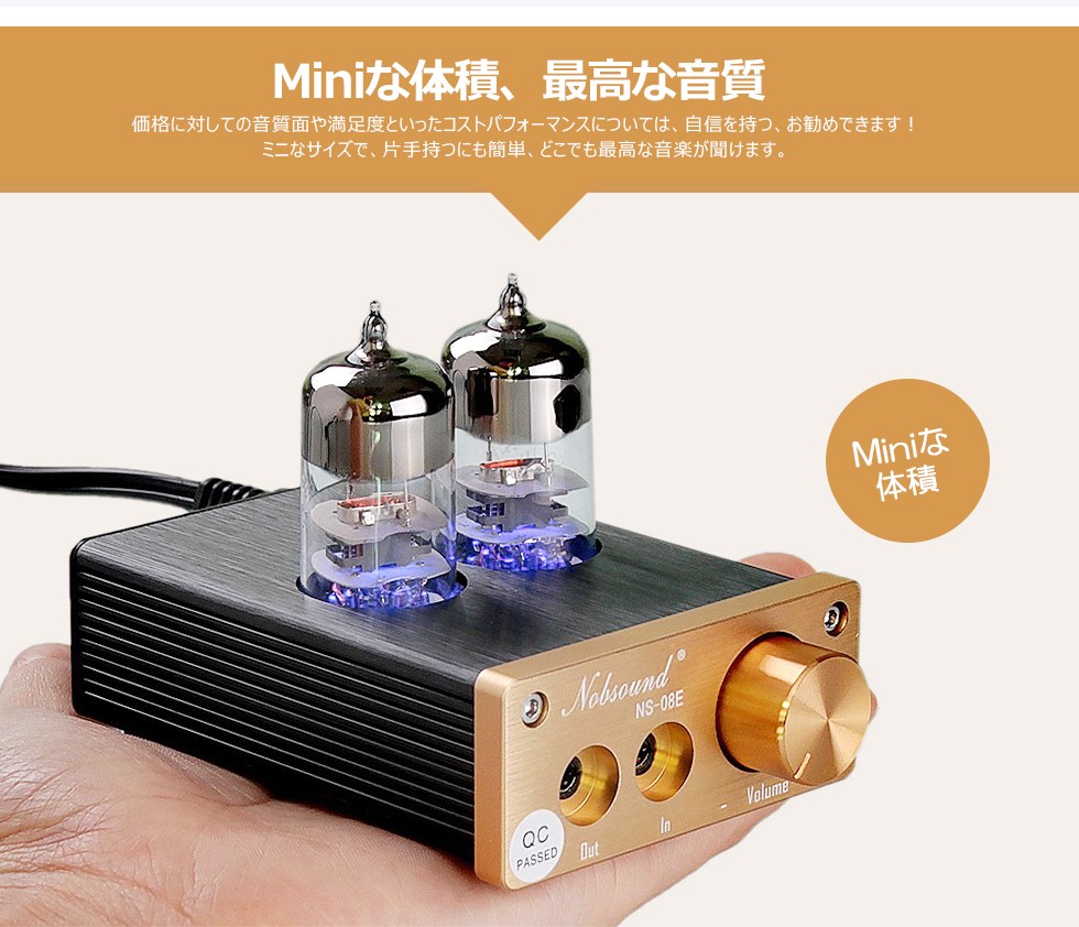 Nobsound ヘッドフォンアンプ 6J3 真空管プリアンプ アンプ スピーカー