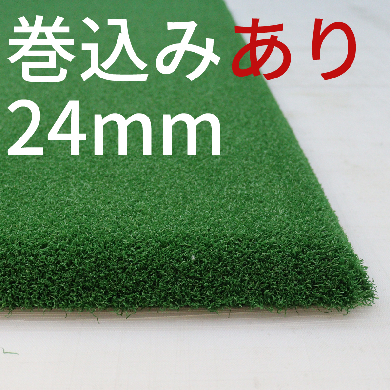 ゴルフ 本格 スタンスマット ショットマット 練習用 GPRO オリジナル