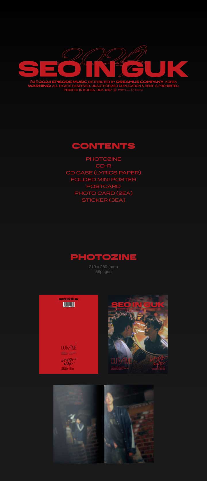 6/20 韓国発売】SEO INGUK ソ イングク 2024 SINGLE ALBUM SEO IN GUK