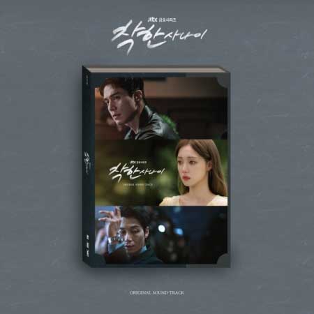 25/9/4 韓国発売】優しい男の物語 OST 韓国版 イ ドンウク ソンギョン