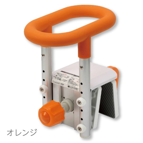 Panasonic（パナソニック） 入浴用手すり 入浴用品 介護用品 バス
