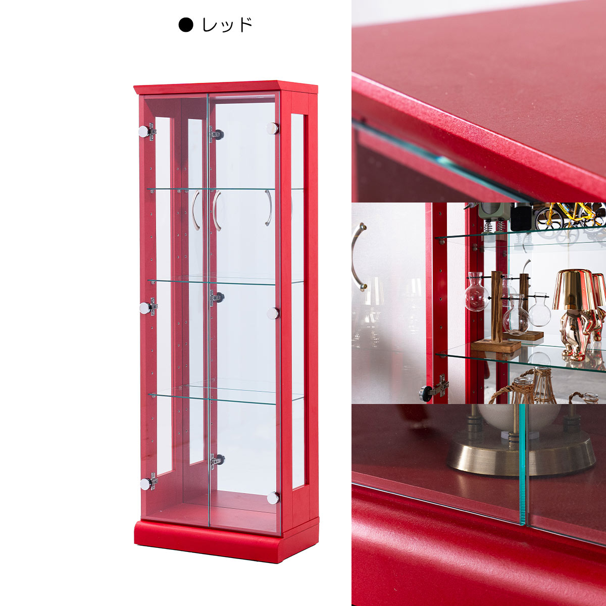 コレクションケース フィギュアケース コレクションラック ショー