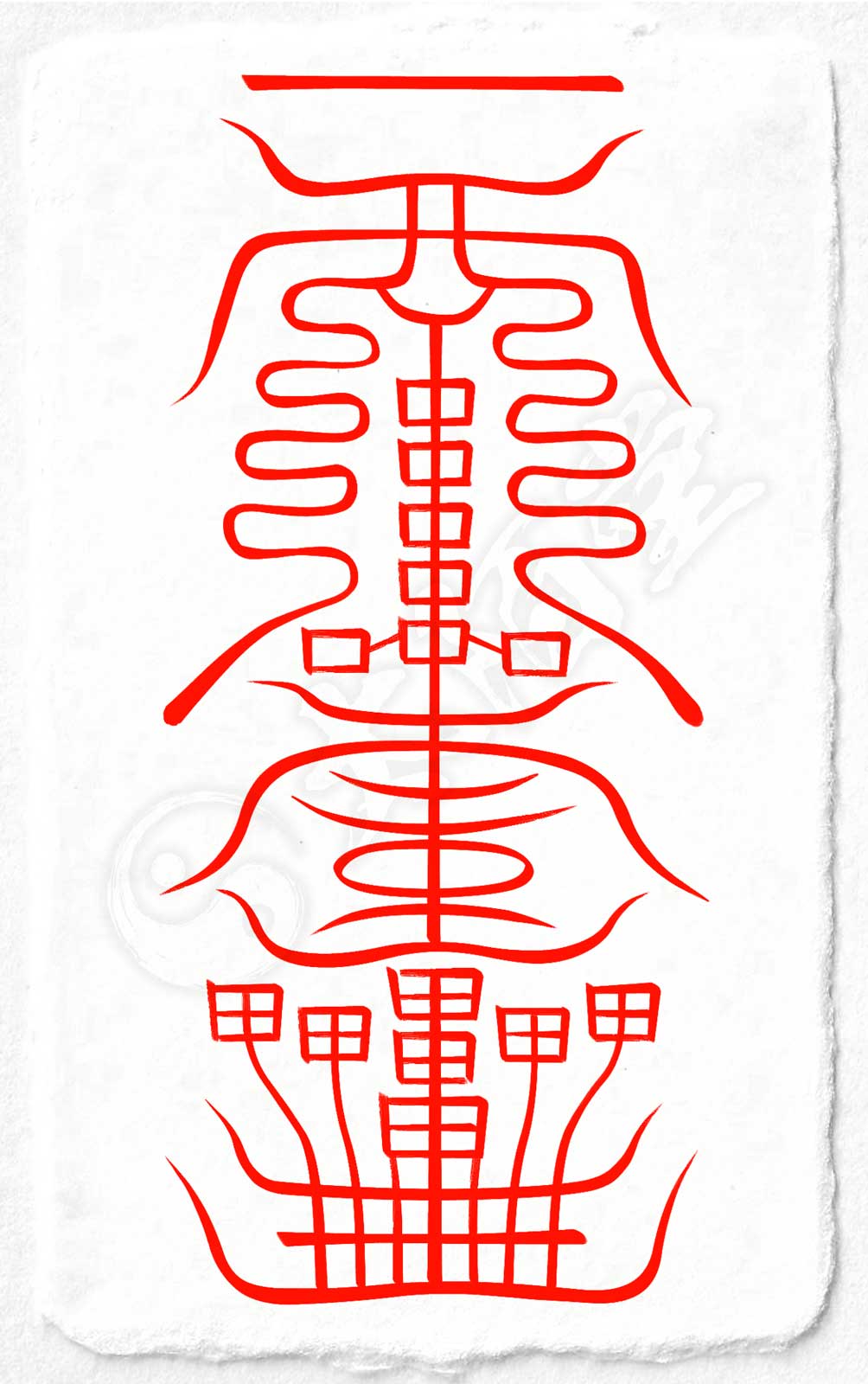 金運 財運を招く尊星護符】 引き寄せ 強力金運で財を増やす護符 お守り
