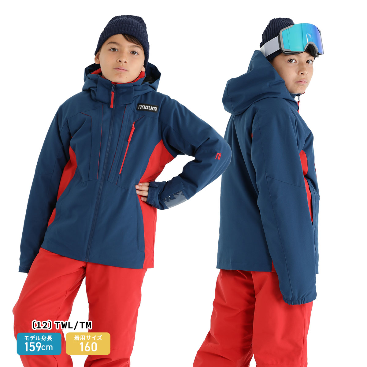 patagonia スノーボードウェア キッズ120〜130