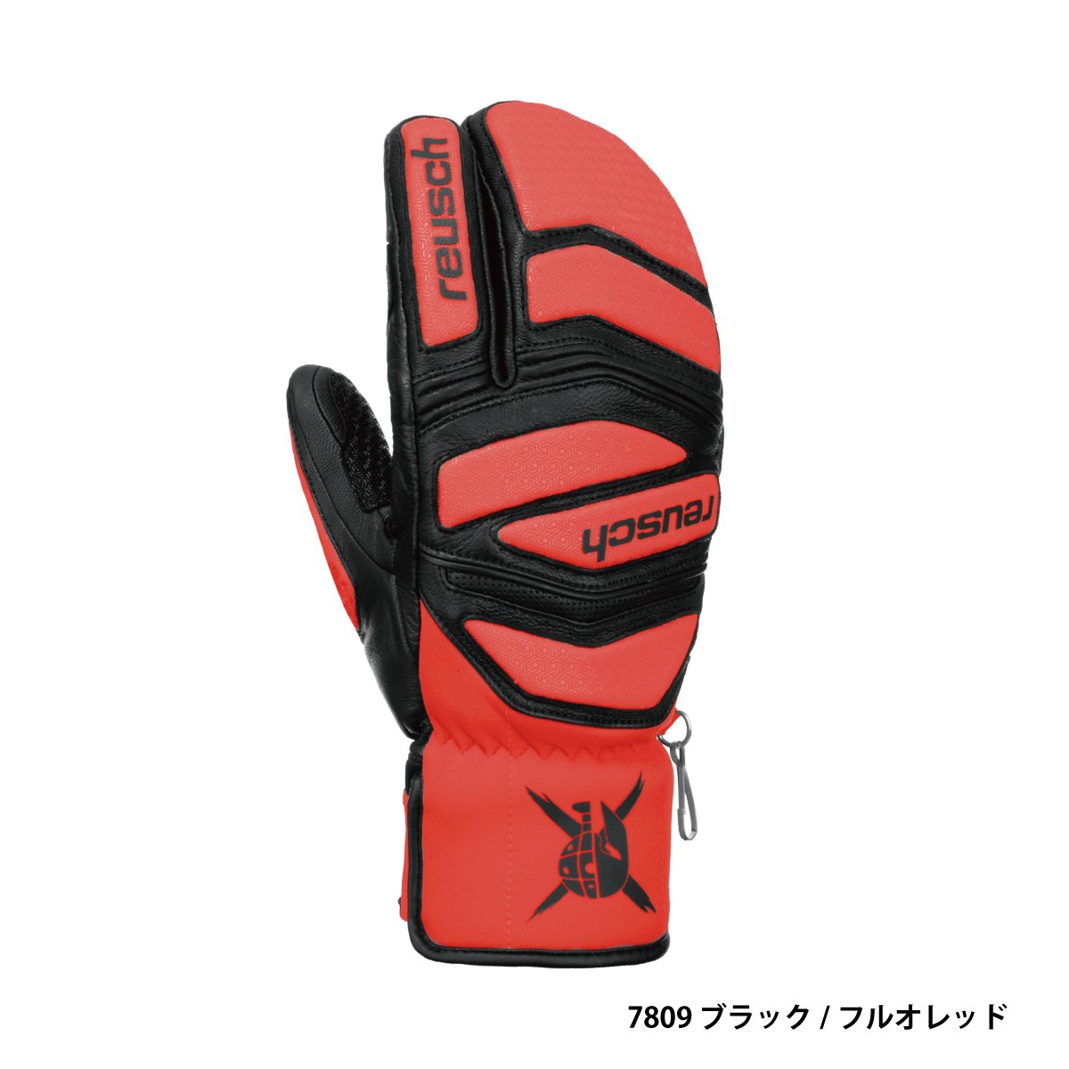 reusch（ロイシュ） スキーグローブ＜2025＞WORLDCUP WARRIOR LOBSTER