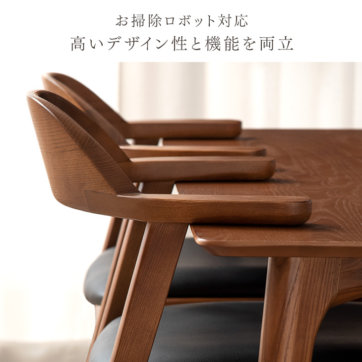 タンスのゲン ダイニングチェア 回転 完成品 2脚セット アッシュ 無垢