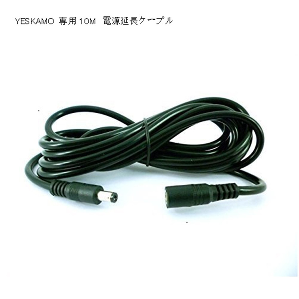 防犯カメラ用 LANケーブル CAT5Eタイプ イーサネットケーブル poe給電