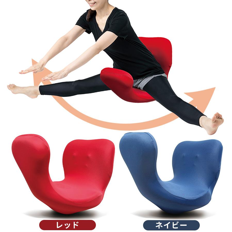 柔ら美人 開脚ベターPlus / 開脚 ストレッチ 股関節 運動 長座 健康 天