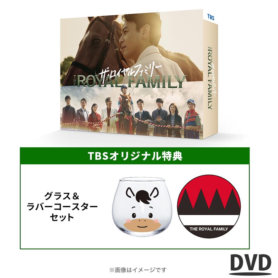 100万回言えばよかった / Blu-ray BOX （TBSオリジナル特典付き・送料