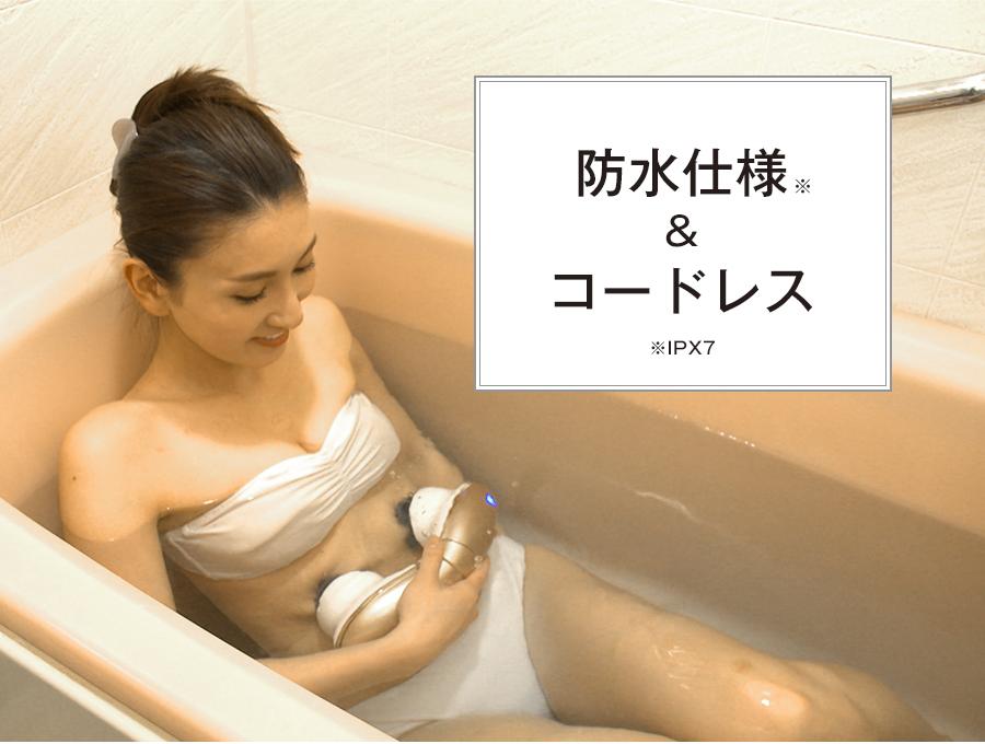 ミーゼ デュアルフォース / もみ出しケア myse ヤーマン ya-man お腹